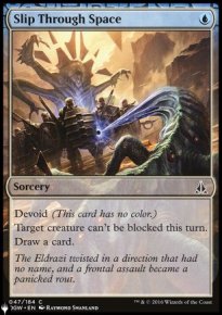 Faufilement spatial - The List