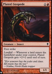 Gopde  plaques - The List