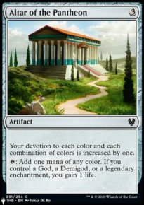 Autel du panthon - The List