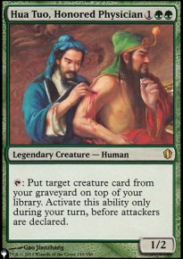 Hua Tuo, mdecin honor - The List