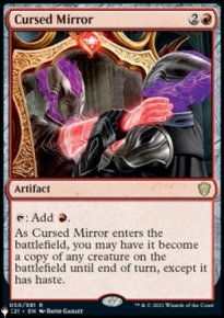 Miroir maudit - The List