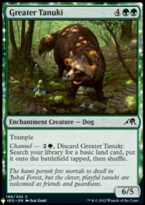 Grand tanuki - The List