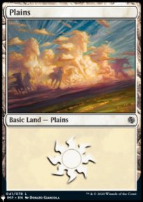 Plaine - The List