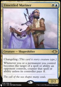 Marin instable - The List
