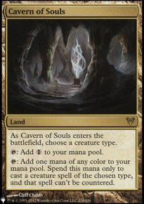 Caverne des mes - The List
