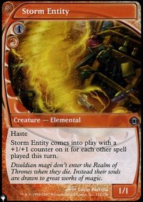 Storm Entity - 