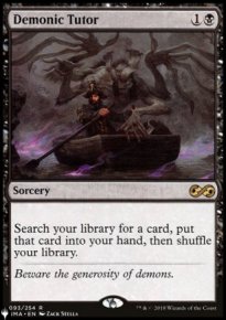 Prcepteur diabolique - The List