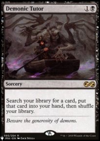 Demonic Tutor - 