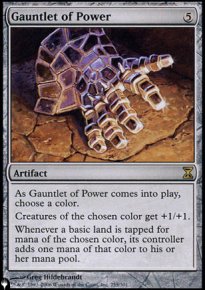 Gantelet de pouvoir - The List