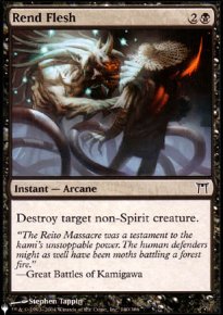 Arracher la chair - The List