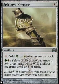Runecl de Selesnya - The List