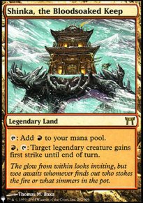 Shinka, forteresse sanglante - The List