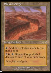 Gorge de Shiv - The List
