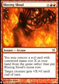 Banc brlant - The List