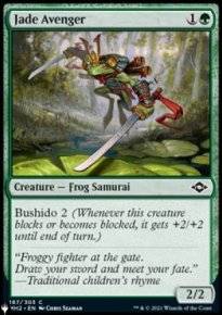 Vengeur de jade - The List
