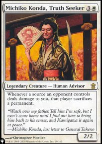 Michiko Konda, chercheuse de vrit - The List