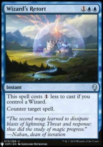 Wizard's Retort - 