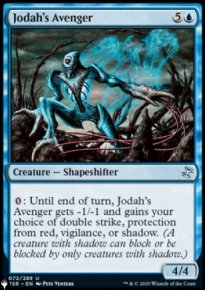 Vengeur de Jodah - The List