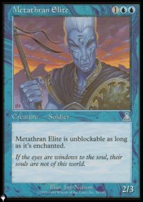Troupe d'lite mtathran - The List