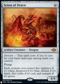 Scion de Draco - The List