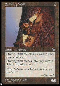 Shifting Wall - The List