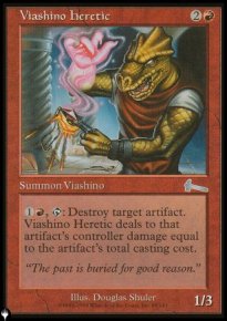 Viashino Heretic - 