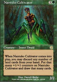 Nantuko Cultivator - 