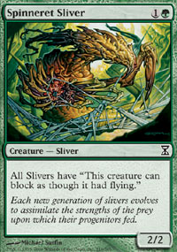 Spinneret Sliver - 