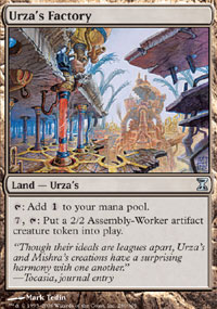 Urza's Factory - 