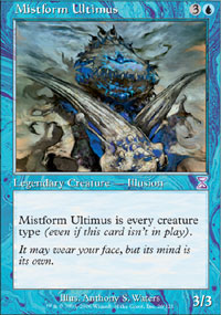 Mistform Ultimus - 