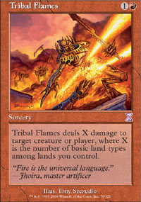 Flammes tribales - Time Spiral