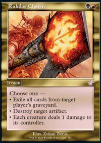 Rakdos Charm - 