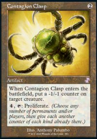 Contagion Clasp - 