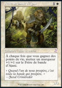 Frre de bande d'Ajani - 