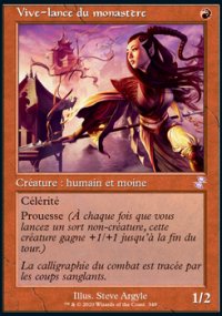 Vive-lance du monastre - 