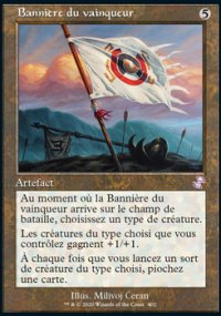 Bannire du vainqueur - 