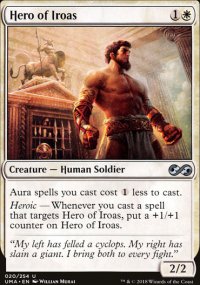 Hero of Iroas - 