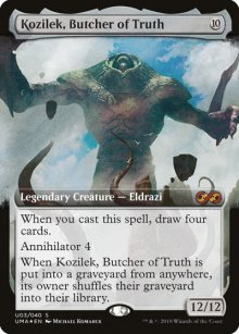 Kozilek, Butcher of Truth - 