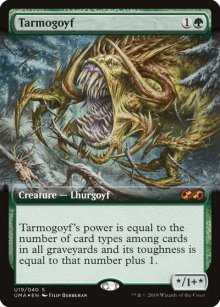 Tarmogoyf - 