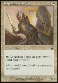 Templier Capashen - 