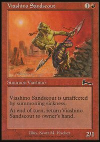 Viashino Sandscout - 