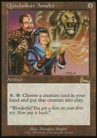 Quicksilver Amulet - Urza's Legacy