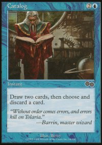 Catalogue - Urza's Saga