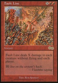 Ligne de faille - Urza's Saga