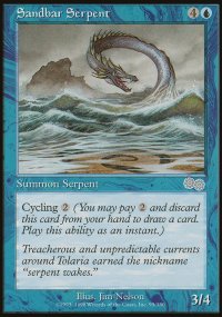 Sandbar Serpent - 