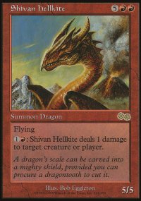 Shivan Hellkite - 