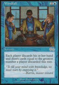 Aubaine - Urza's Saga