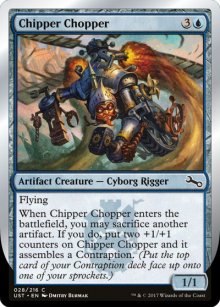 Chipper Chopper - 