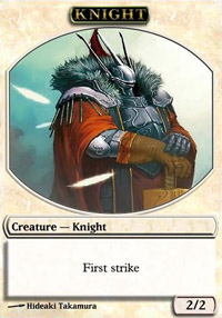 Knight - dition virtuelle