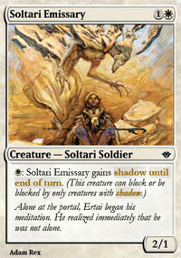 Soltari Emissary - Vintage Masters